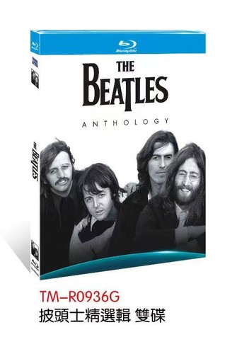 The beatles anthology - the,