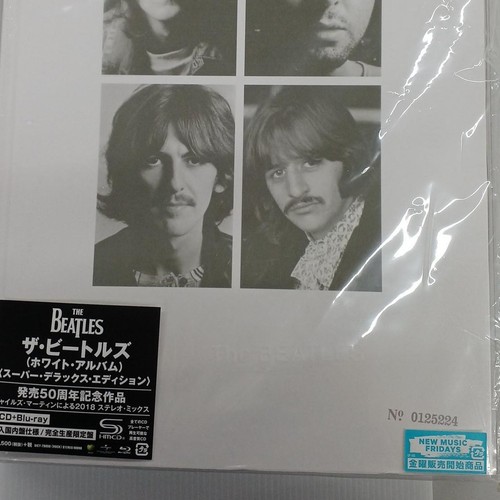 The beatles white album - album, super