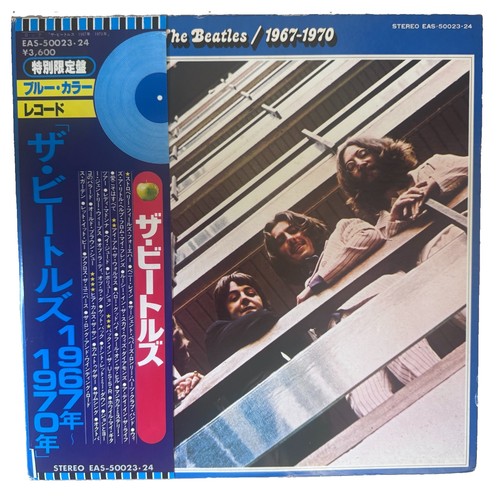 Beatles 1967 1970 - beatles/1967-1970, eas50023