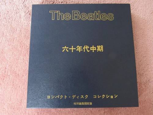 Beatles japanese blue 3cd box - blue,