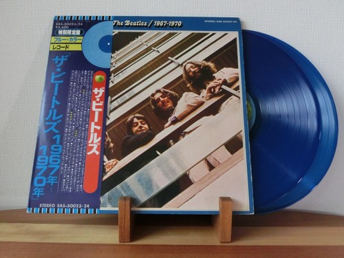 The beatles 1967 1970 - the, 1967-1970