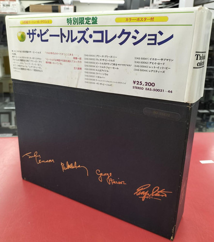 The beatles collection - the,