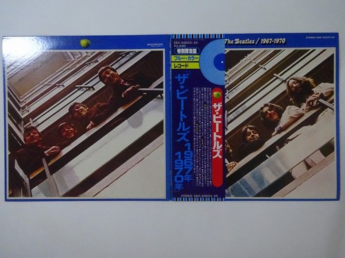 The beatles 1967 1970 - beatles, 1967-1970