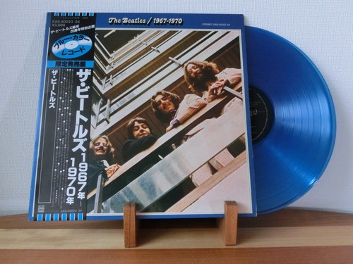 The beatles 1967 - the, 1967-1970