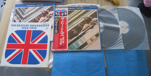 The beatles 1967 1970 blue - 1967/1970,