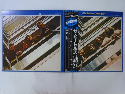 Off the beatles 1967 1970 - 25%off,