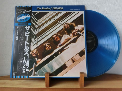 The beatles 1967 - the,