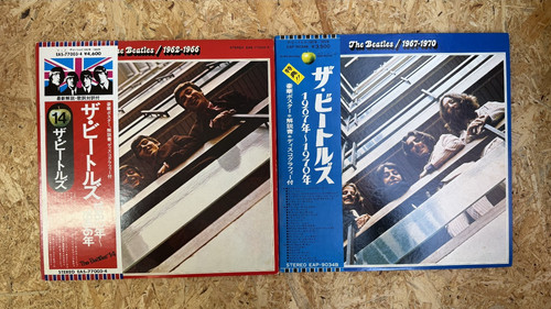 The beatles 1962 1966 - beatles, "1962-1966"