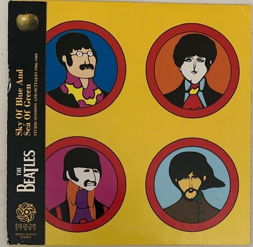Beatles sky blue sea - blue, of